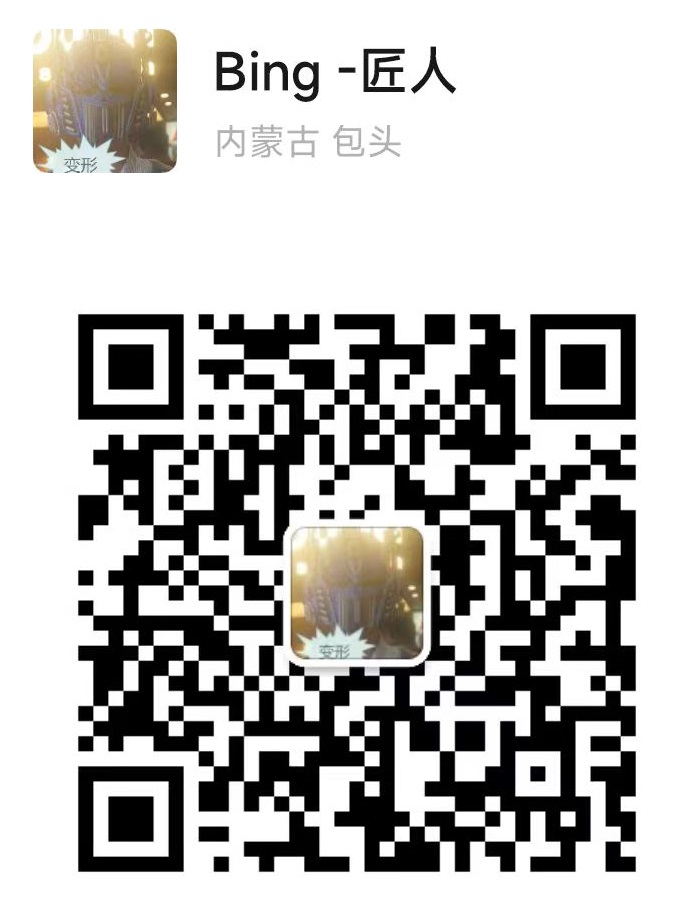 WeChat QR Code